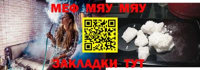 скорость mdpv Свободный