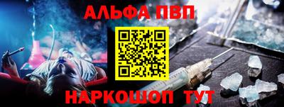 скорость mdpv Свободный