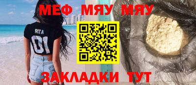 скорость mdpv Свободный