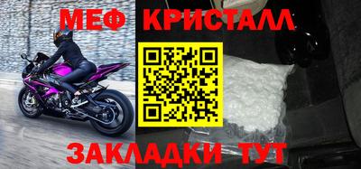 скорость mdpv Свободный