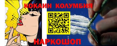 скорость mdpv Свободный