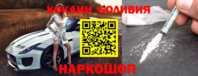 скорость mdpv Свободный