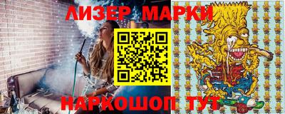 скорость mdpv Свободный