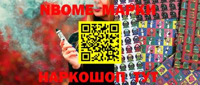 скорость mdpv Северобайкальск