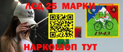 скорость mdpv Северобайкальск
