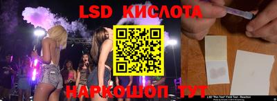 скорость mdpv Северобайкальск