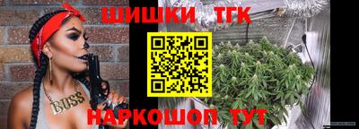 скорость mdpv Северобайкальск