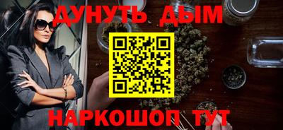 скорость mdpv Свободный