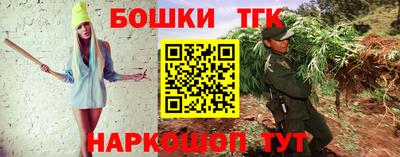 скорость mdpv Северобайкальск