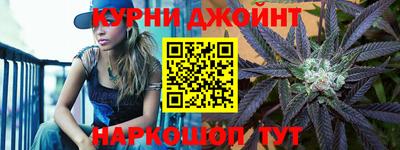 скорость mdpv Северобайкальск