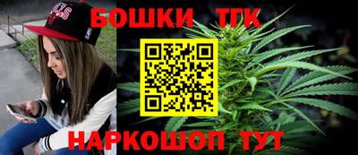 прущий лед Севастополь