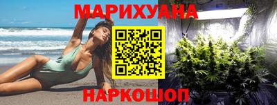 прущий лед Севастополь