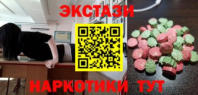 скорость mdpv Северобайкальск