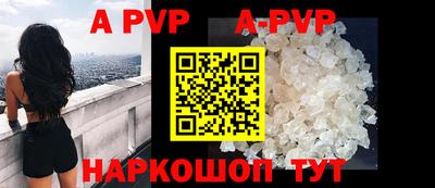 скорость mdpv Северобайкальск