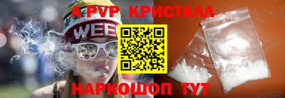 скорость mdpv Свободный