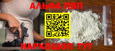 скорость mdpv Свободный