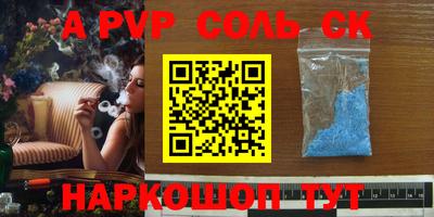 скорость mdpv Свободный