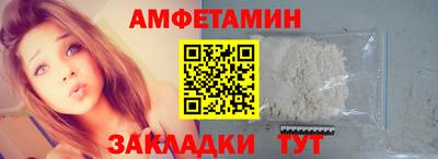 скорость mdpv Свободный
