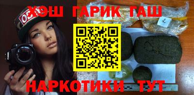 прущий лед Севастополь