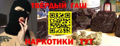 скорость mdpv Северобайкальск