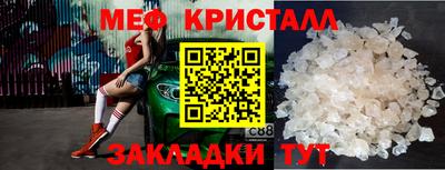 скорость mdpv Свободный