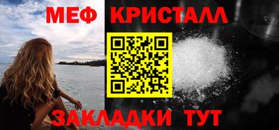 скорость mdpv Свободный